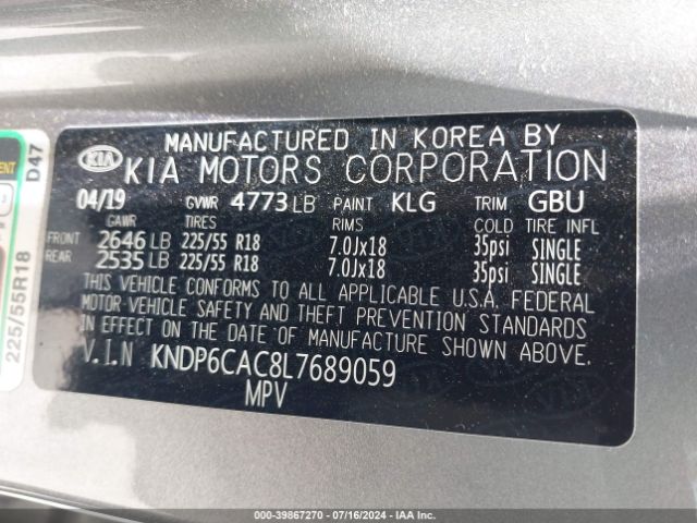 KNDP6CAC8L7689059 KIA SPORTAGE S