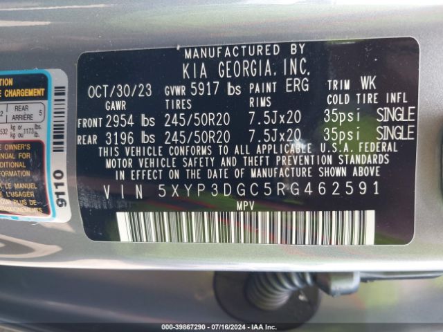 5XYP3DGC5RG462591 KIA Telluride Ex