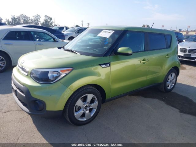 KNDJN2A20H7884445 KIA Soul