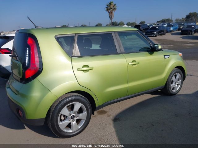 KNDJN2A20H7884445 KIA Soul