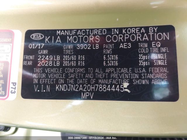 KNDJN2A20H7884445 KIA Soul