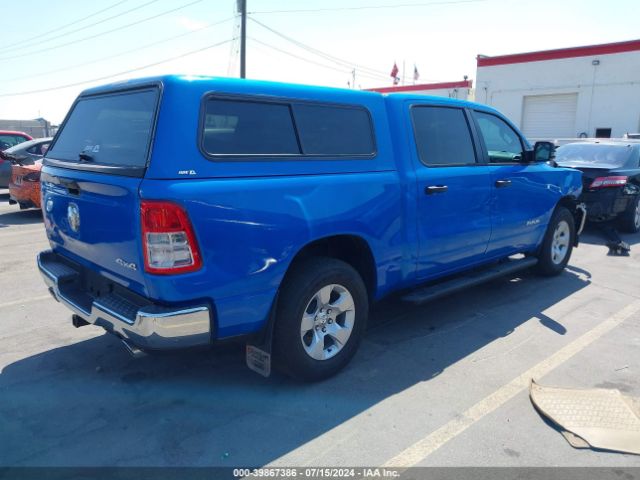 1C6SRFFT2PN699347 RAM 1500 Big Horn  4x4 5'7 Box