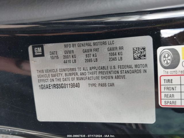 1G6AE1RS5G0119840 Cadillac Ats Premium Collection