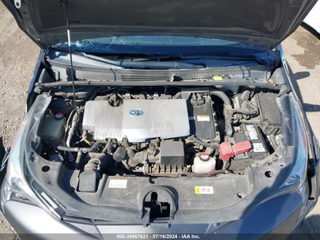 JTDKARFU5G3520255 Toyota Prius Four