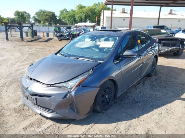 JTDKARFU5G3520255 Toyota Prius Four