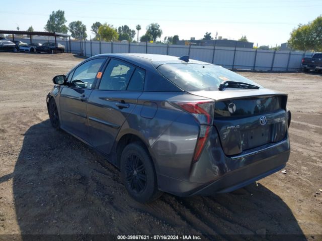 JTDKARFU5G3520255 Toyota Prius Four