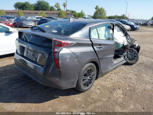 JTDKARFU5G3520255 Toyota Prius Four