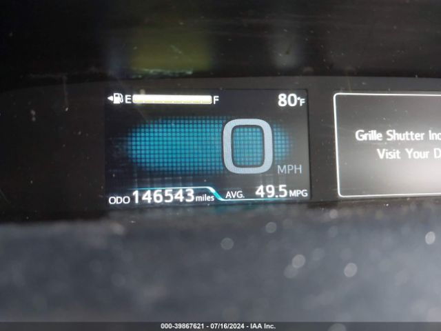 JTDKARFU5G3520255 Toyota Prius Four