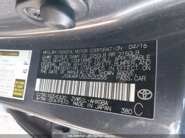 JTDKARFU5G3520255 Toyota Prius Four