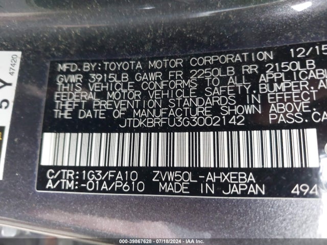 Toyota Prius Two 2016 JTDKBRFU3G3002142 Image 9