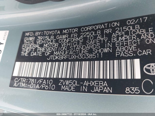 Toyota Prius Two 2017 JTDKBRFUXH3038511 Image 9