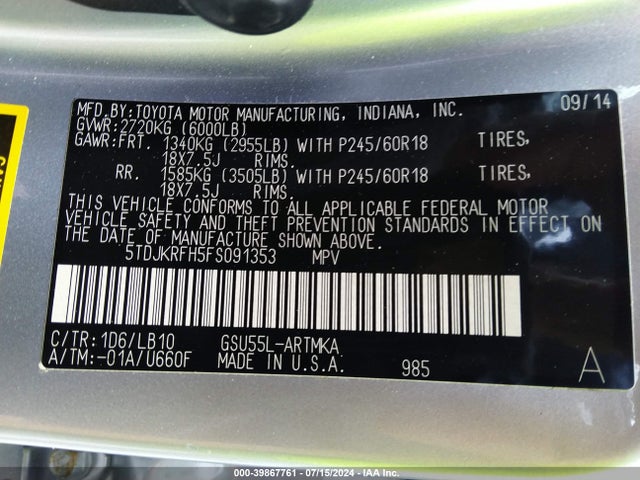 Toyota Highlander Xle V6 2015 5TDJKRFH5FS091353 Image 9
