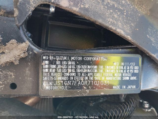 2024 SUZUKI GSX-R600 JS1GN7FA0R7101031 Photo 9