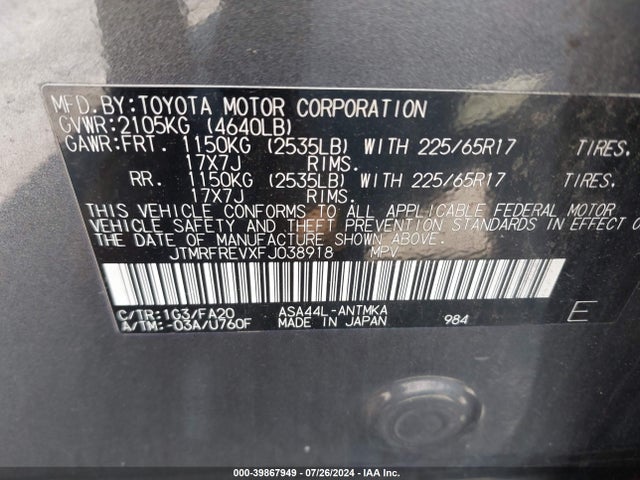 Toyota Rav4 Xle 2015 JTMRFREVXFJ038918 Image 9