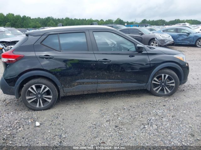 3N1CP5CU7KL519088 Nissan KICKS SV