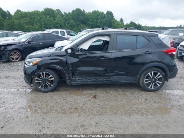 3N1CP5CU7KL519088 Nissan KICKS SV