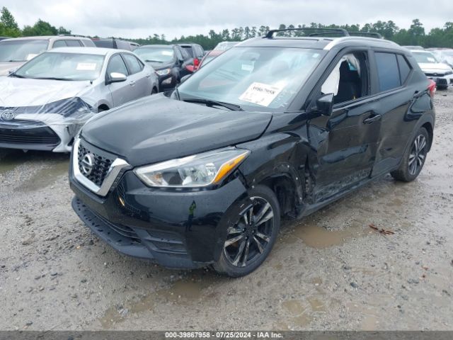 3N1CP5CU7KL519088 Nissan KICKS SV
