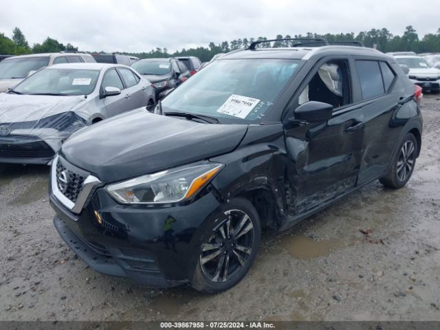 3N1CP5CU7KL519088 Nissan KICKS SV