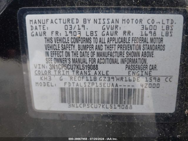 3N1CP5CU7KL519088 Nissan KICKS SV