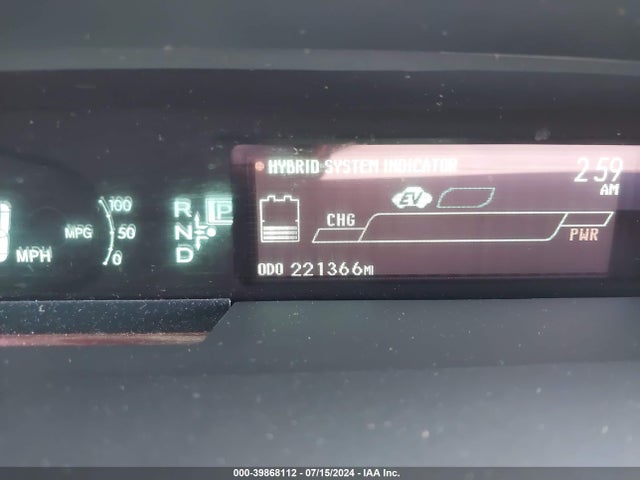 Toyota Prius Two 2015 JTDKN3DU7F1928562 Image 7