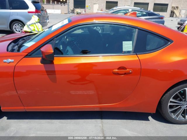 JF1ZNAA13F8711486 Scion FR-S