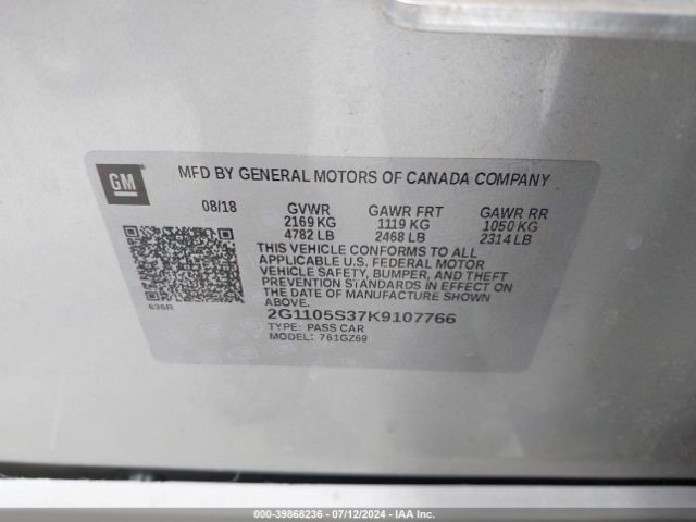 2G1105S37K9107766 Chevrolet Impala Premier
