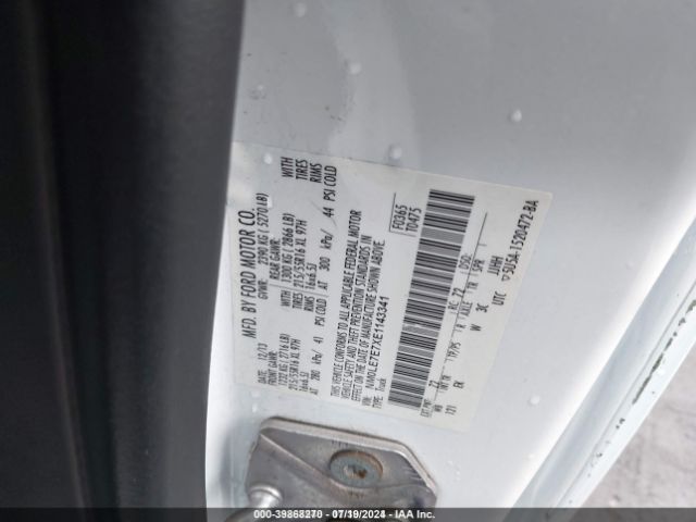 NM0LE7E7XE1143341 Ford Transit Connect Xl