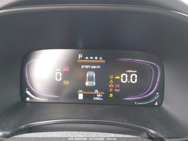 KIA SOUL LX 2023 KNDJ23AU4P7862088 Image 7