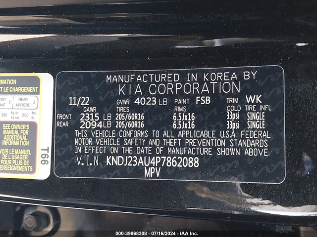 KIA SOUL LX 2023 KNDJ23AU4P7862088 Image 9