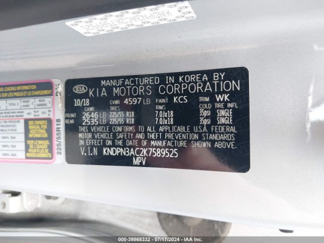 KNDPN3AC2K7589525 KIA Sportage Ex