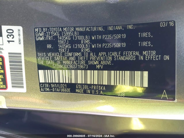 5TDXK3DC9GS719673 Toyota Sienna Se Premium 8 Passenger