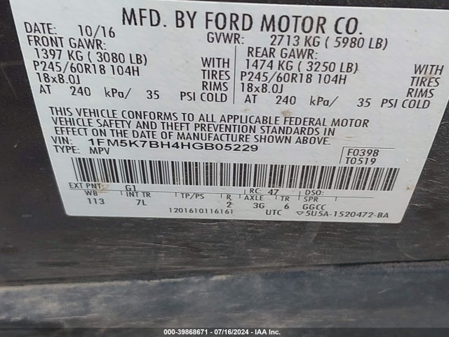 Ford Explorer 2017 1FM5K7BH4HGB05229 Image 9