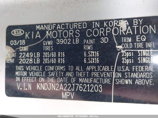 KIA Soul 2018 KNDJN2A22J7621203 Image 9
