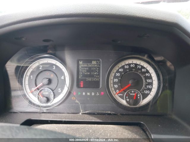 3C6UR5CL0GG336710 RAM 2500 Tradesman