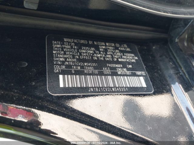 JN1BJ1CV2LW545351 Nissan Rogue Sport S Fwd Xtronic Cvt