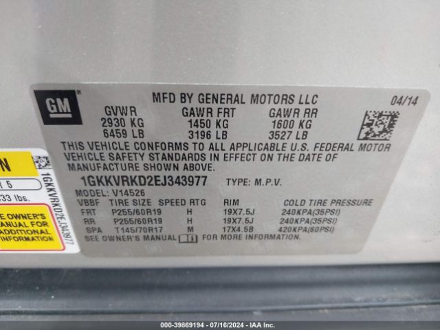 1GKKVRKD2EJ343977 GMC Acadia Slt-1