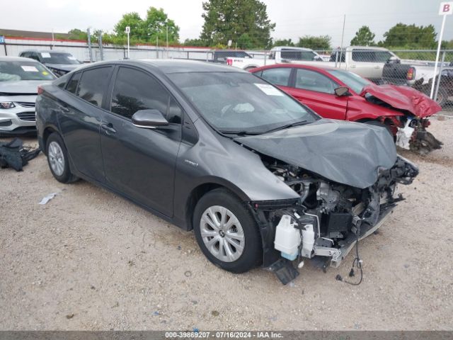 JTDKAMFU4M3149815 auction archive image