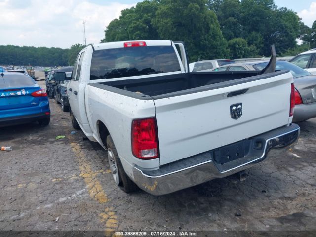 1C6RR6FM3FS623823 RAM 1500 Tradesman