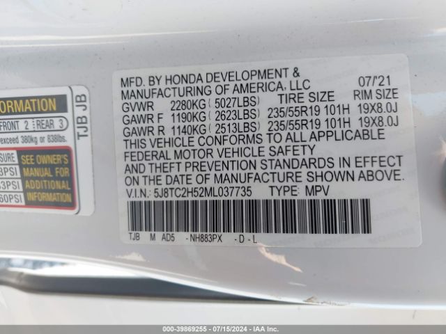 5J8TC2H52ML037735 Acura Rdx Technology Package