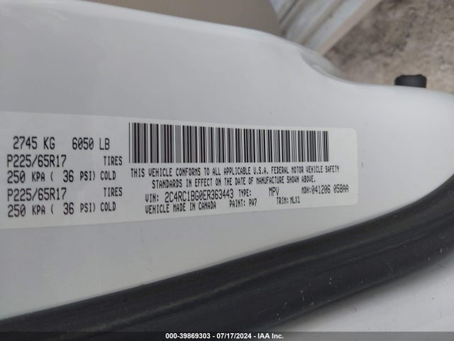 2C4RC1BG0ER363443 Chrysler Town & Country Touring