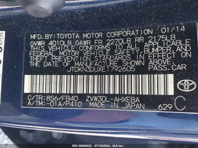 Toyota Prius Two 2014 JTDKN3DUXE1792605 Image 9