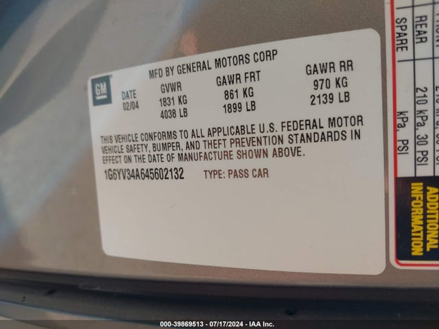 2004 CADILLAC XLR 1G6YV34A645602132 Photo 8