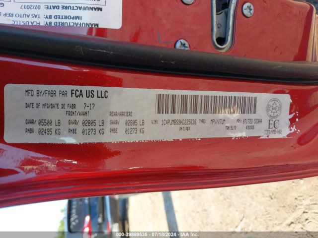 1C4PJMBS9HD225636 Jeep Cherokee Trailhawk