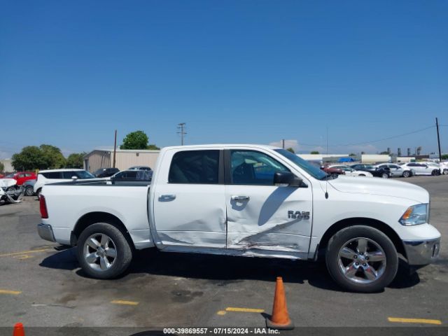 1C6RR6LG5HS598604 RAM 1500 Big Horn  4x2 5'7 Box