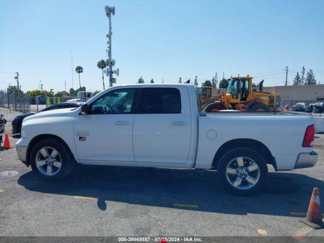 1C6RR6LG5HS598604 RAM 1500 Big Horn  4x2 5'7 Box