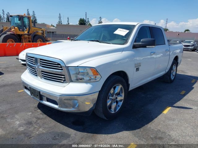 1C6RR6LG5HS598604 RAM 1500 Big Horn  4x2 5'7 Box