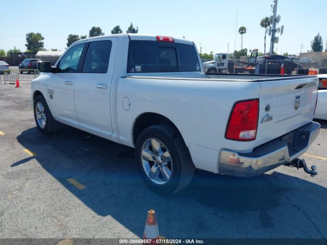 1C6RR6LG5HS598604 RAM 1500 Big Horn  4x2 5'7 Box