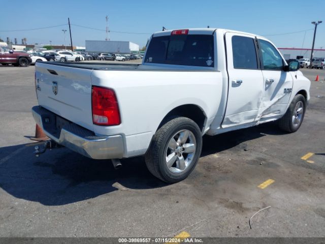 1C6RR6LG5HS598604 RAM 1500 Big Horn  4x2 5'7 Box