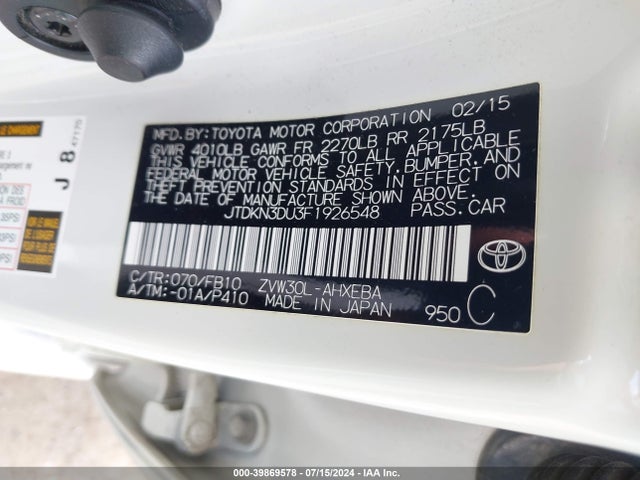 Toyota Prius Two 2015 JTDKN3DU3F1926548 Image 9