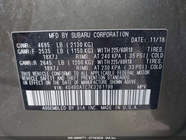 4S4BSATC7K3261198 Subaru Outback 2.5i Touring